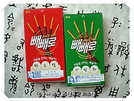 [개인홍보, 고객관리] 빼..