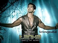 인도음악, 인도음악다운)..