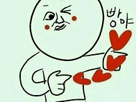 굿모닝~