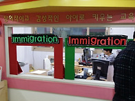 【 20151114 】아이원 영..