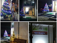 2016년 성탄