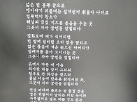 시