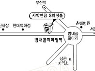 김수엽친구 자녀결혼