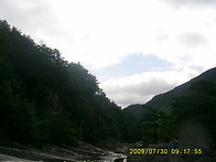 2009년 7월 30~7월 31일