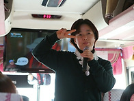 군산역사문화탐방 세종 나..