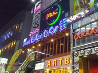 홍대 헌팅술집 바보와여우..