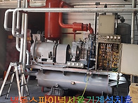 냉동스파이럴사용기계설치..