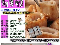 대구맛집