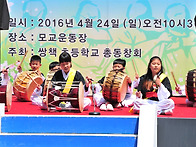 총동창회-후배들의..
