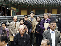 대가족 1 : 성래아저씨와 ..