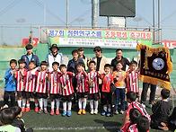 정한연구소 축구대회 * 저..