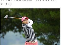 2017 JLPGA 투어를 마치며..
