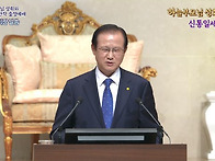 (영상) 하늘부모님..