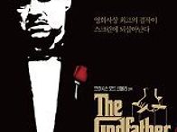 [추천] 내 마음대로 뽑아 ..