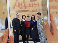 콜라보 공연이야기