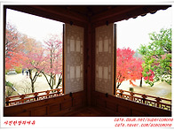 아름다운 전통정원의 미(..