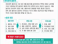 출판의 전반적 내용