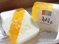 한가위 비누세트