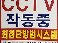 손가락 지압으로 건강지키..