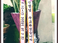 2012학년 최병문 입시 미..
