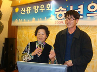 어르신위한 송년회6