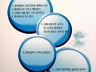 책표지 1