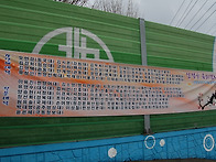 대학입학을 축하합니다