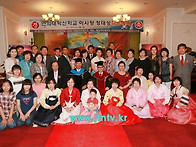 2대 이사장님 취임식