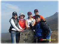 무등산 산행~ 오랜만에 산..