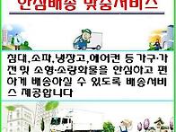 회사 소개 입니다