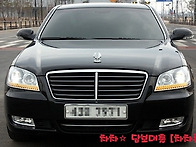 14년 3월 7일 김○○ 고객..