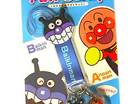 호빵맨&세균맨 캐릭터 고리