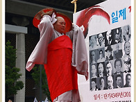 2016년 광복절 광화문 행..