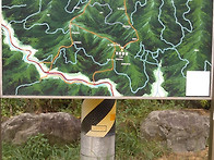 57次 山行 가리왕산