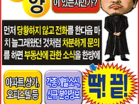 용인시 기흥구 언남동 용인..
