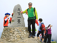 명사 망산