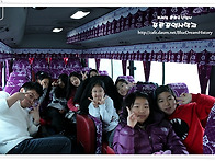 20130106(일) 파주,연천 ..