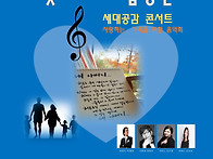 2016년 제6회 정..