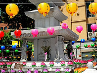 불기2560년 부처님 오신날..