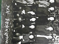 1974년1월5일 동항회