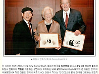 코주부 이원수 화..