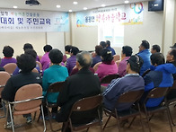 11월17일 한국문화..