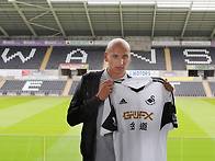 스완지 시티 존조 쉘비 옷..