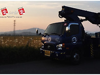 아토스카이크레인