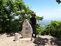 진안 구봉산 산행중