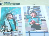 왕석현 '둥지탈출 시즌3'..
