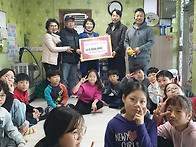 지역아동센터후원 탁구대회..