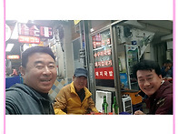 대전 문창동 시장통