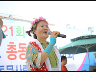 심천초등학교 제21회 총동..