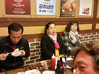 11월 24일 정모및송년회